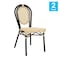 Flash Furniture Cannes Thonet French Bistro Stacking Chair, Natural PE Cane Rattan and Black Aluminum Frame, 2PK 2-SDA-AD642110-1-NAT-BK-GG - alternate 8